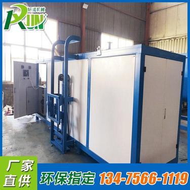 孵化家禽的廠子是哪個廠