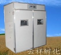 舒城縣孔集銀源孵化場_世界工廠網全球企業庫