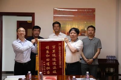 閩龍?zhí)沾煽偛炕孬@評(píng)“抗擊新冠肺炎疫情先進(jìn)民營(yíng)企業(yè)”稱(chēng)號(hào)